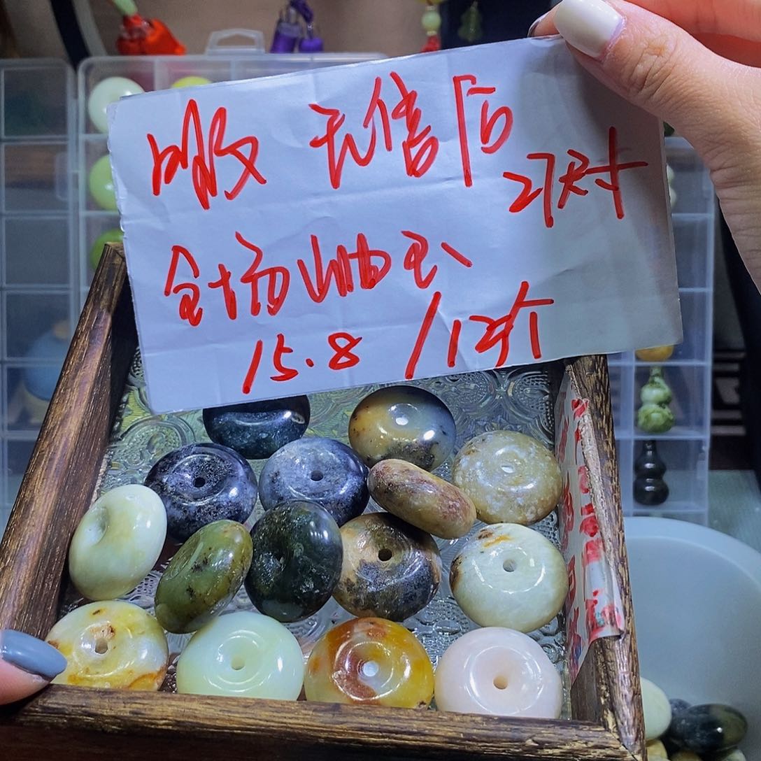 未镶嵌蛇纹石玉其他237