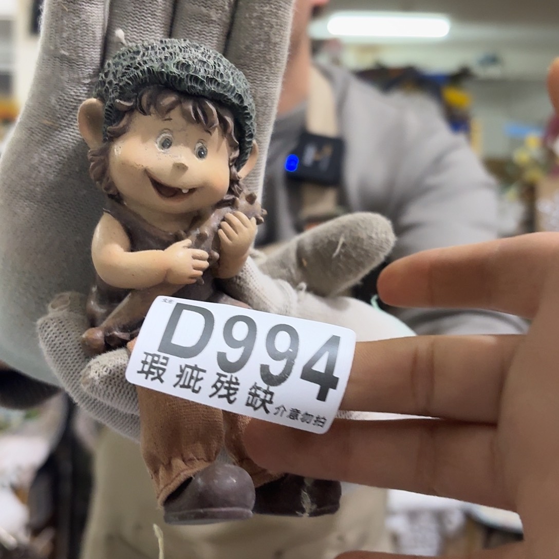 核桃木/黑胡桃（胡桃木）