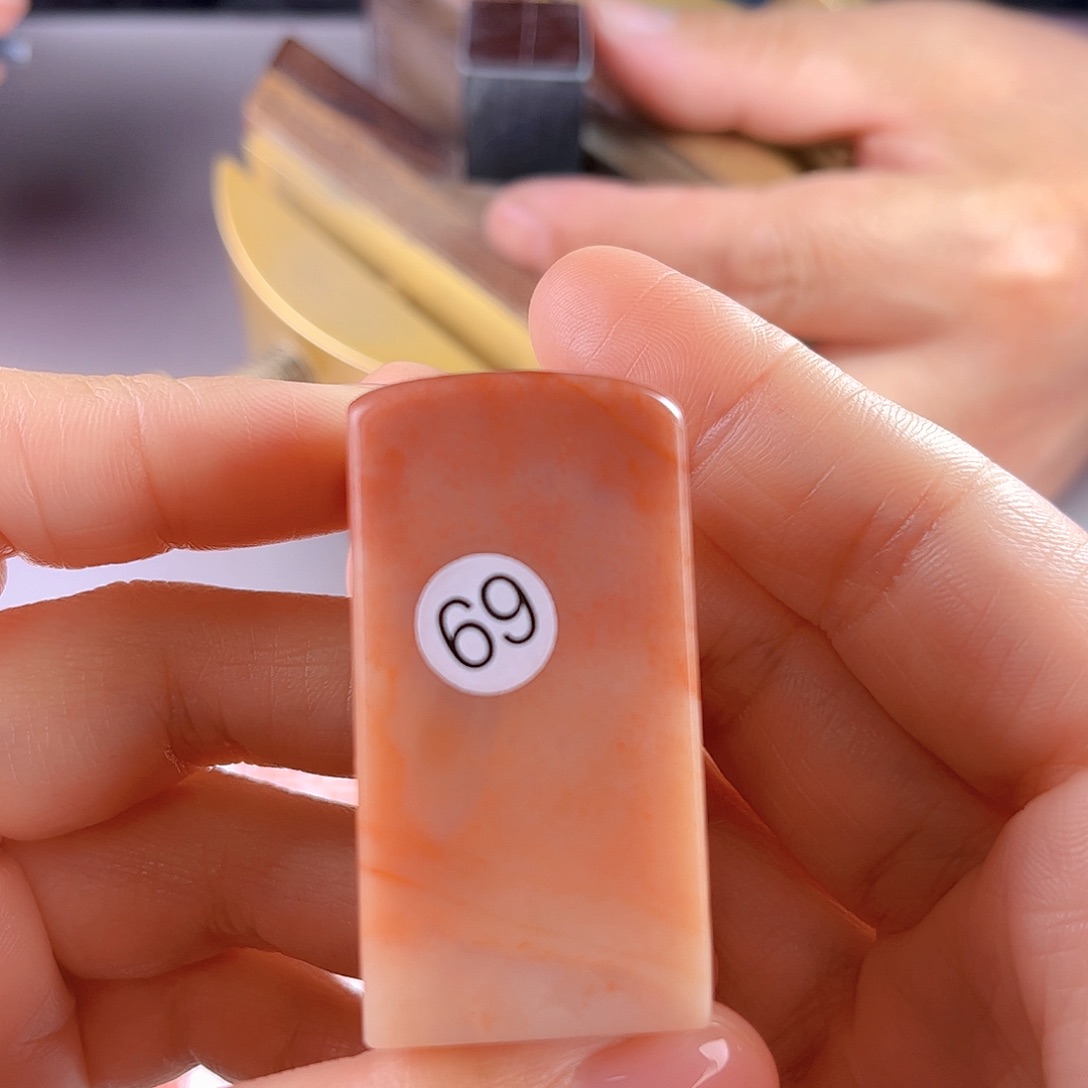 昌化石印石69号老挝石2.5厘米