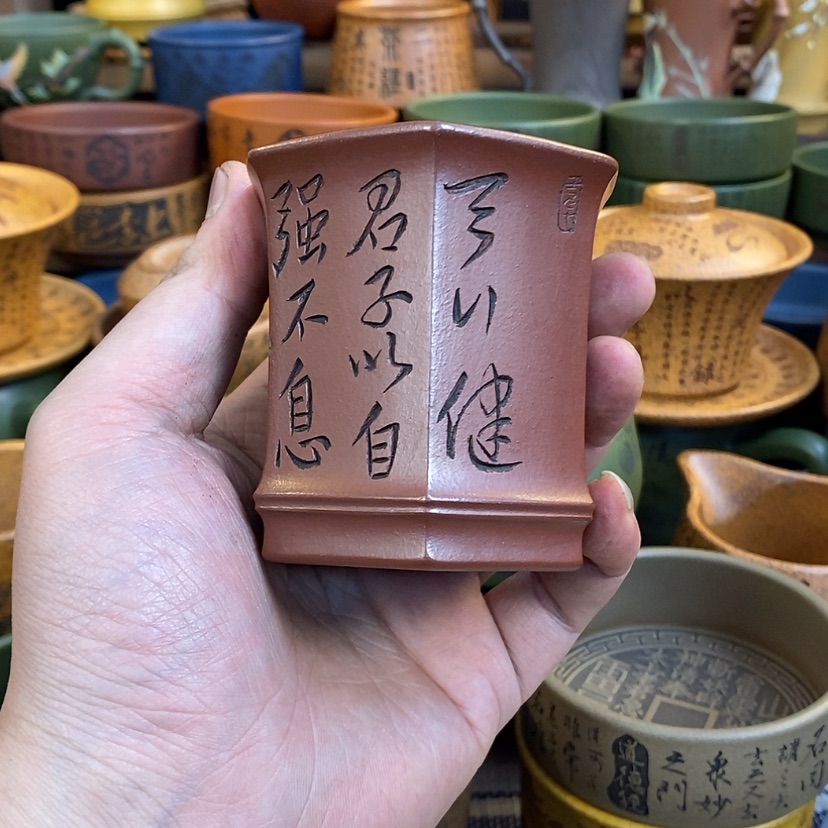 【闪购商品】紫砂杯子宜兴全手工紫砂杯