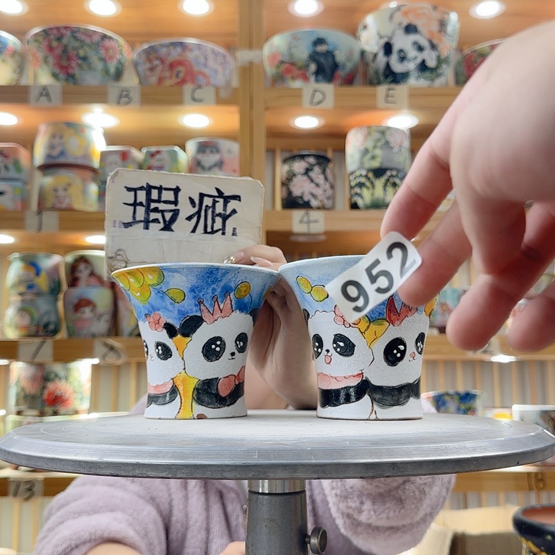 瓷片瑕疵瑕疵瑕疵下