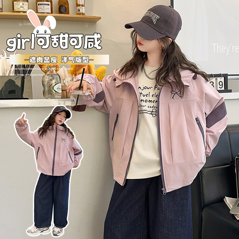 女童外套冲锋衣春款儿童时尚风衣2025新款中大童韩版女孩洋气上衣