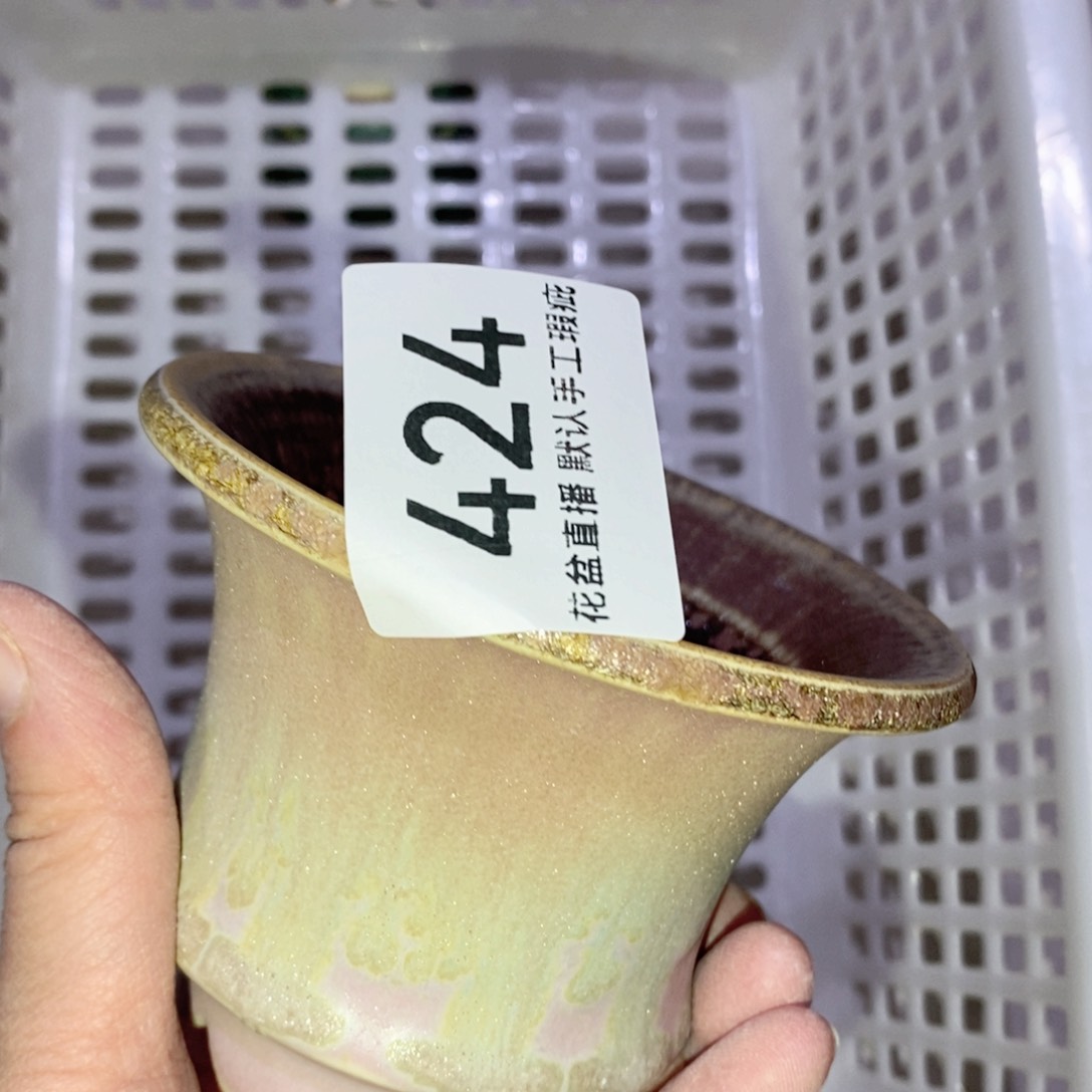 陶瓷花盆花盆花盆