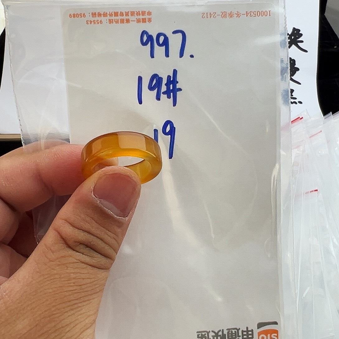 玛瑙/玉髓戒圈未镶嵌
