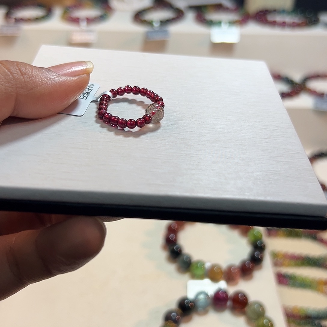 星***海未镶嵌碧玺手链碧玺