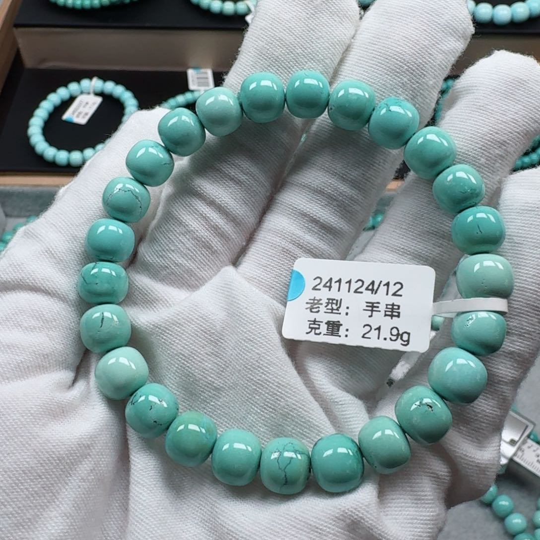 绿松石挂件未镶嵌