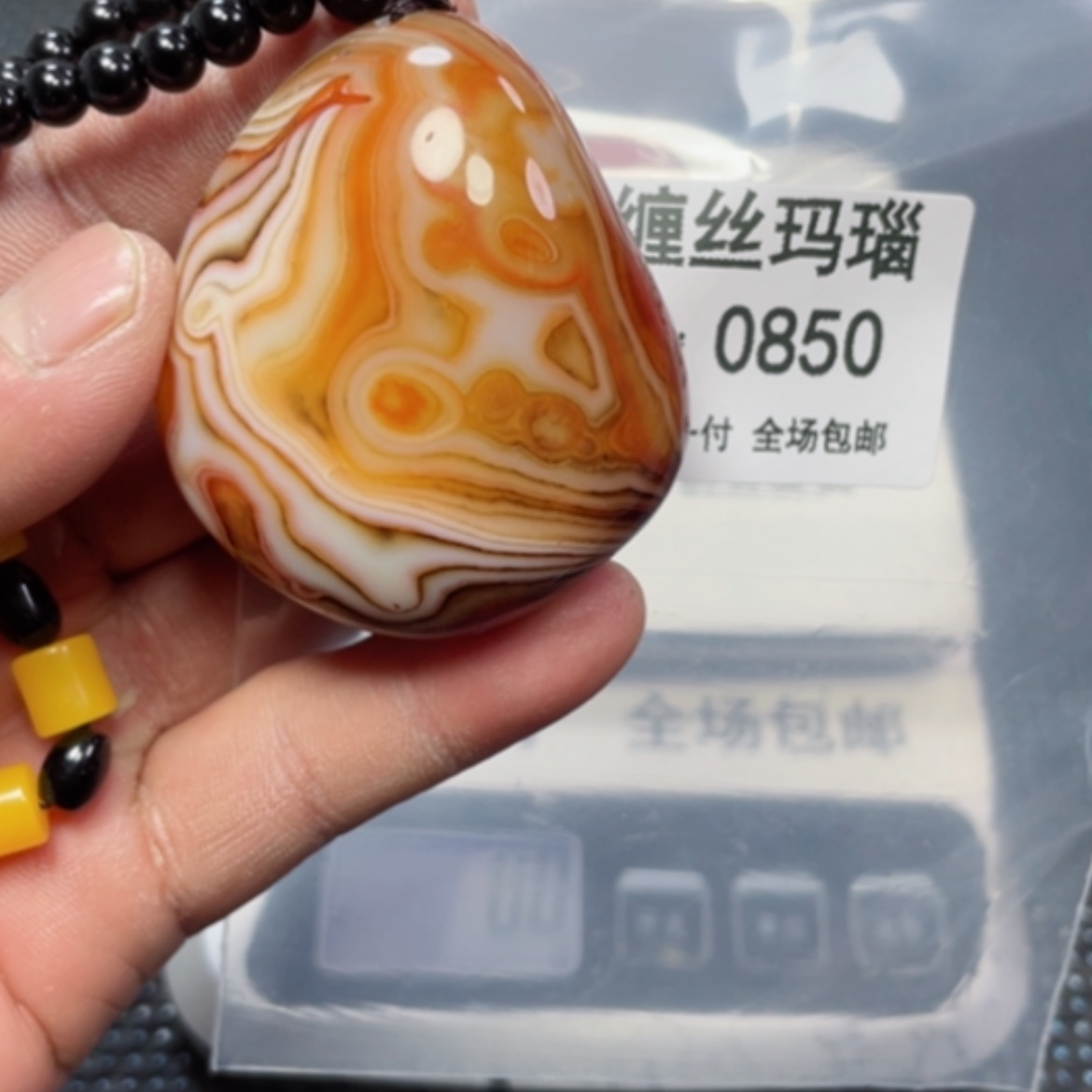 【闪购商品】玛瑙/玉髓颈饰未镶嵌