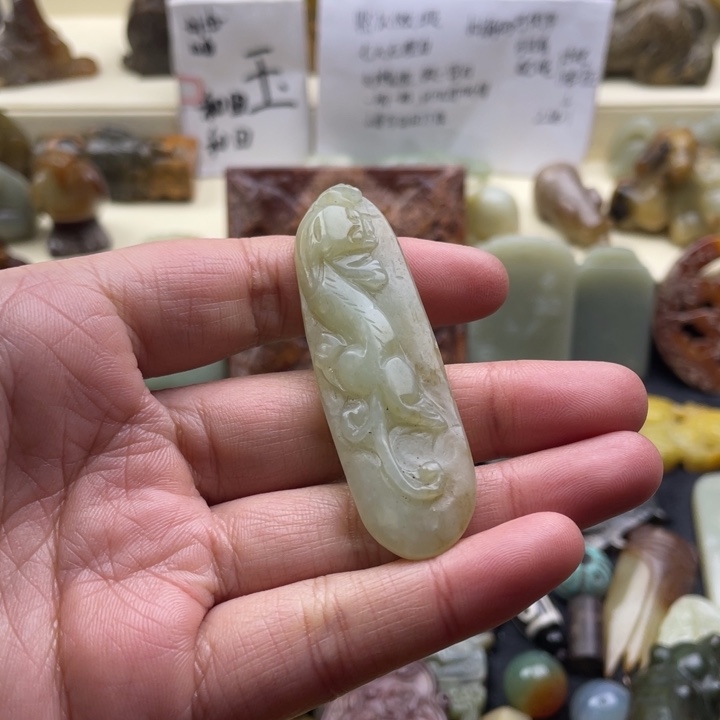 和田玉颈饰未镶嵌86