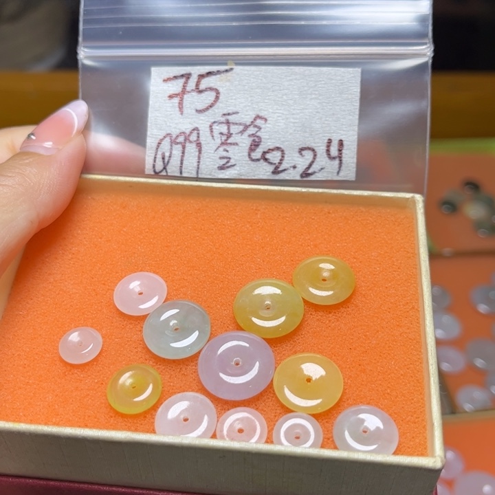 定制翡翠未镶嵌零**孩不
