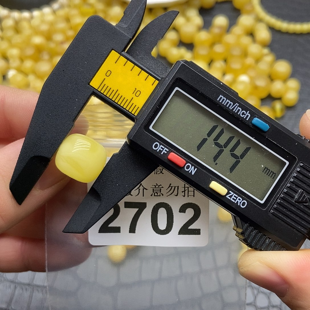 蜜蜡未镶嵌珠宝奇石2702