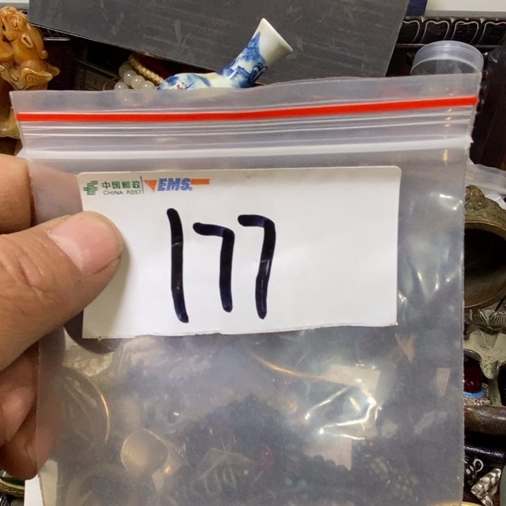 火***爆娜娜文玩杂项专属链接