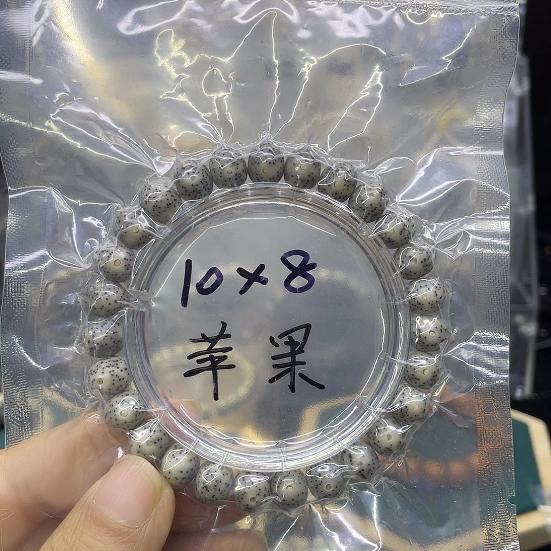 吊坠星月菩提苹果10.8