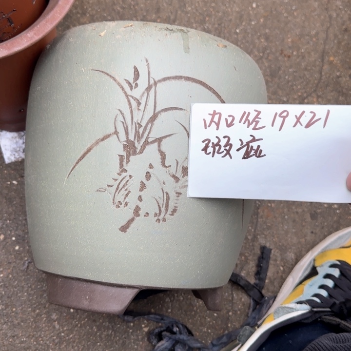 紫砂花盆特价清仓