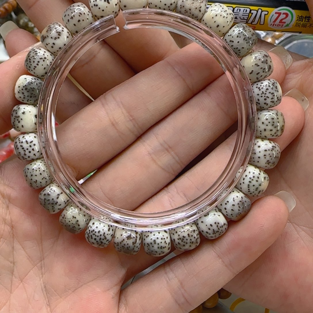 星月菩提手串122灭火月留白星月菩提98桶单圈