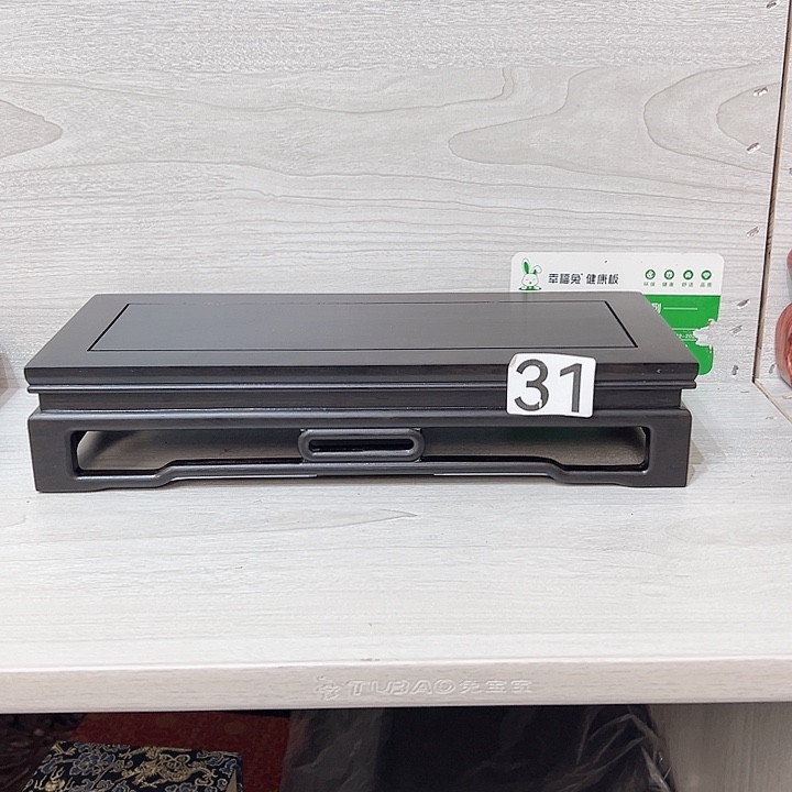 俱***矣东非黑黄檀（紫光檀）34.5*16.5