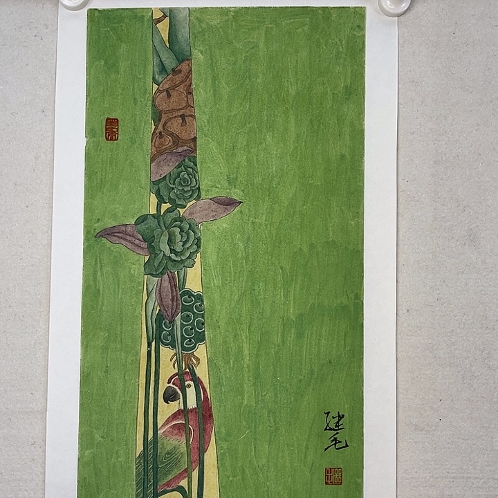 国画官方平台 保真保质