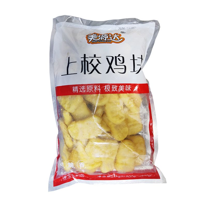 美源达上校鸡块1000g/袋半成品油炸小吃
