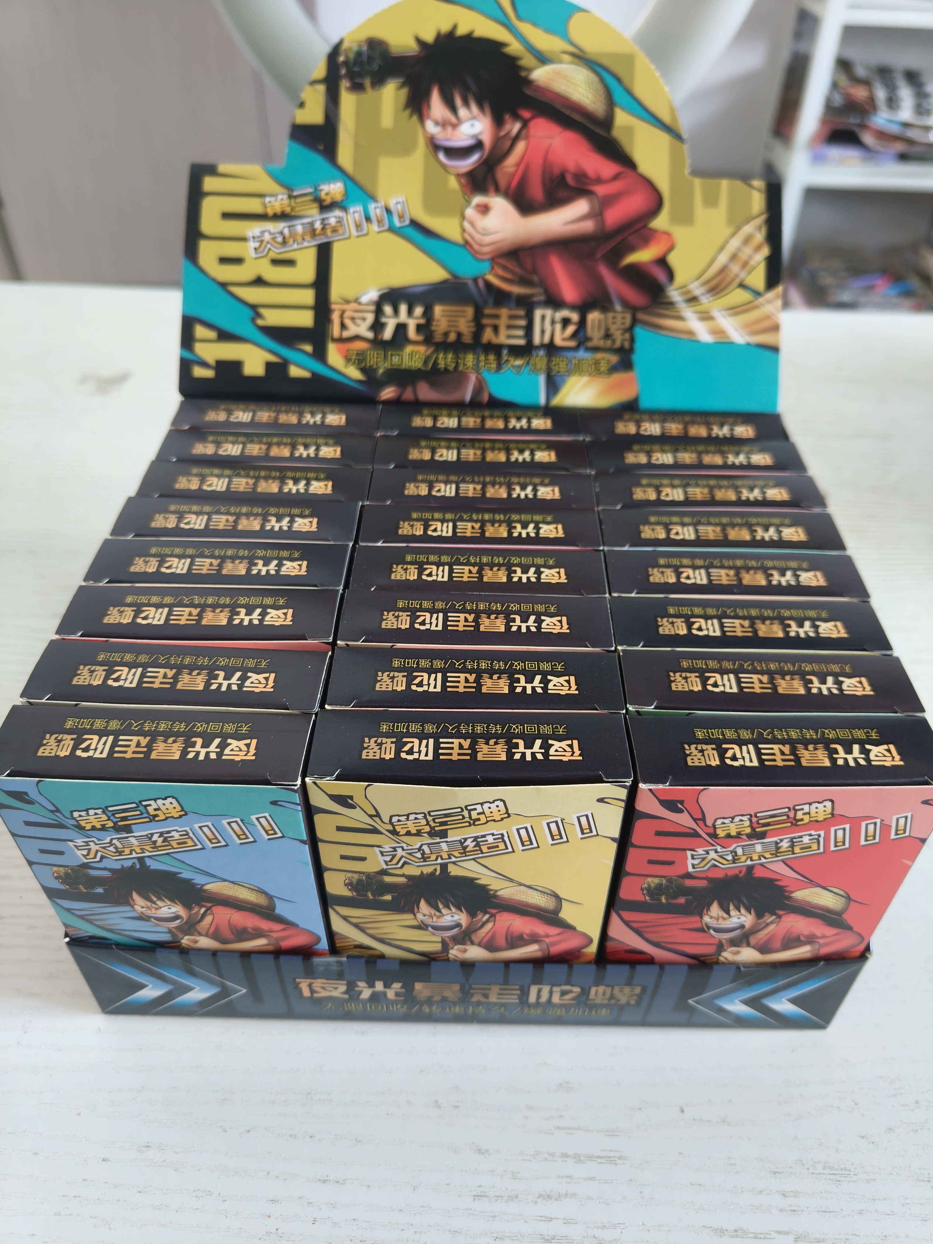 夜光暴走陀螺24入爆强加速弹射按压旋转儿童玩具男孩礼物热卖包邮