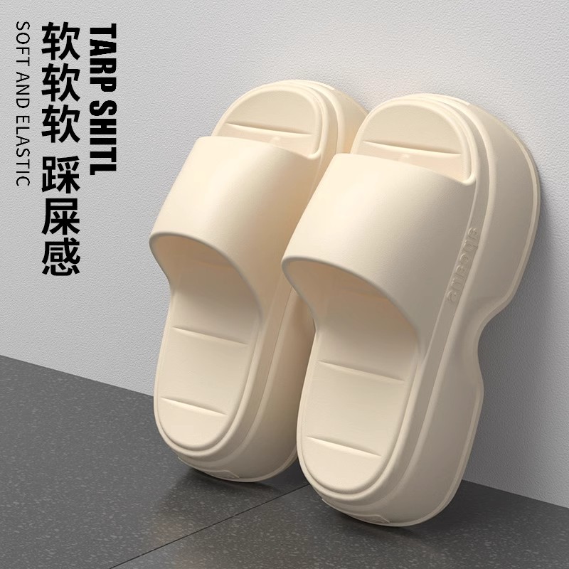 足康乐2025新款厚底拖鞋女款夏季外穿凉鞋增高防滑海边沙滩凉拖鞋