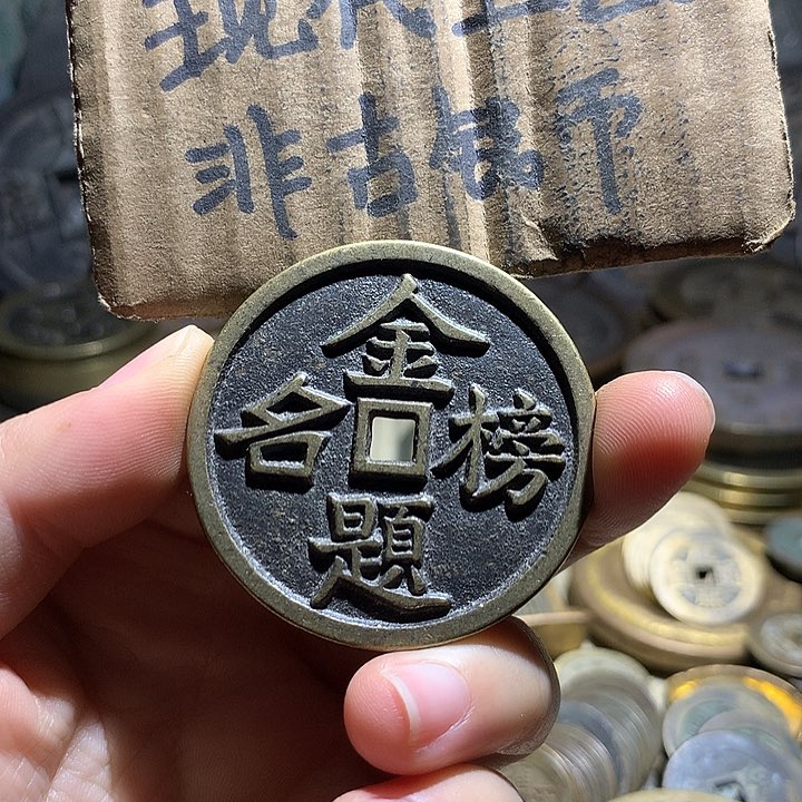 铜现代工艺品老铜翻砂