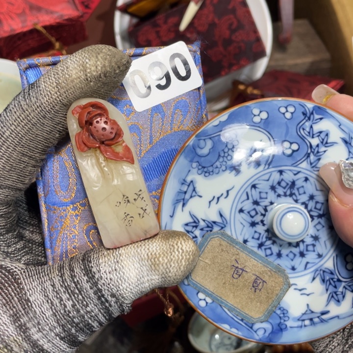 紫砂陶瓷艺术陶瓷艺术陶瓷艺术