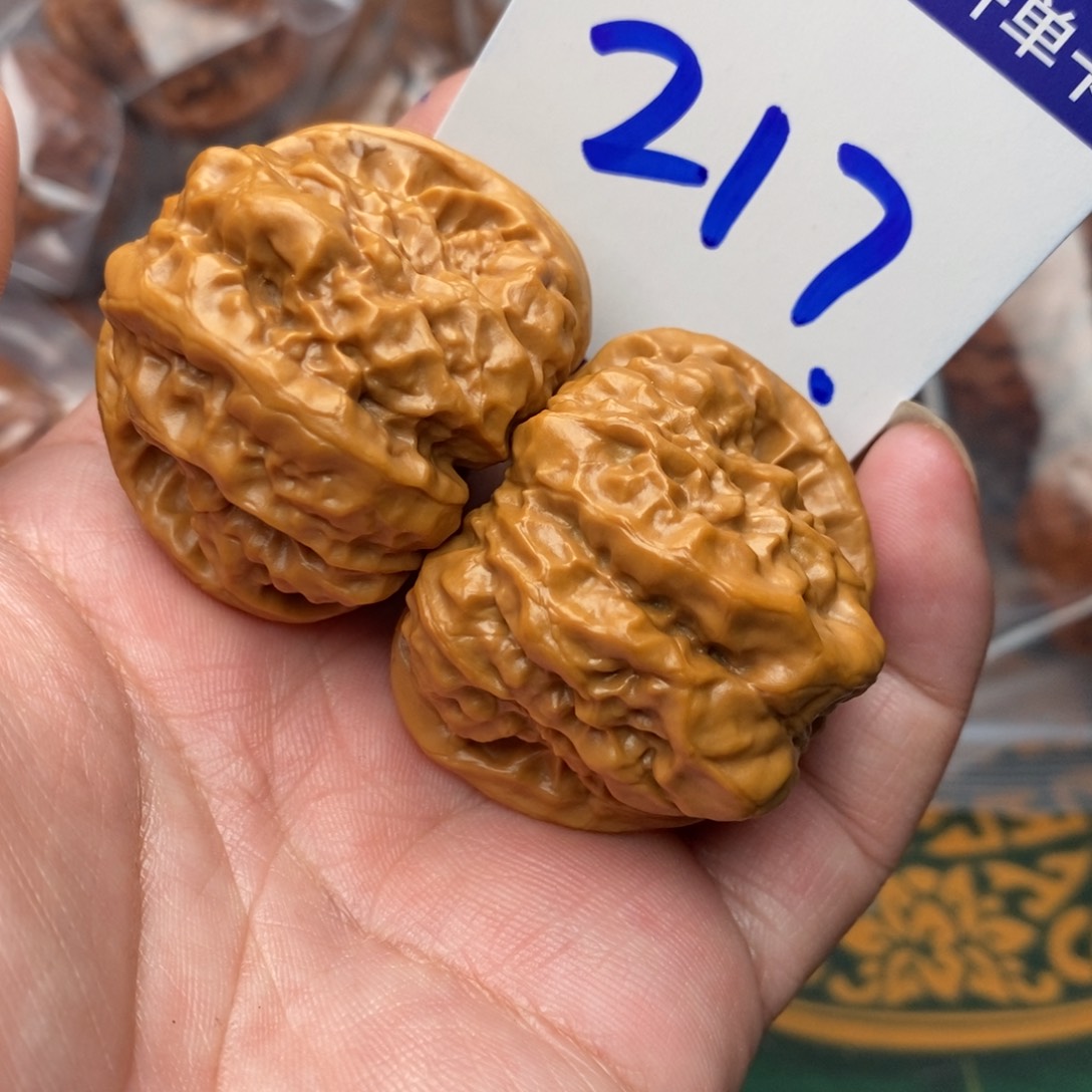 把件文玩核桃蛤蟆头40