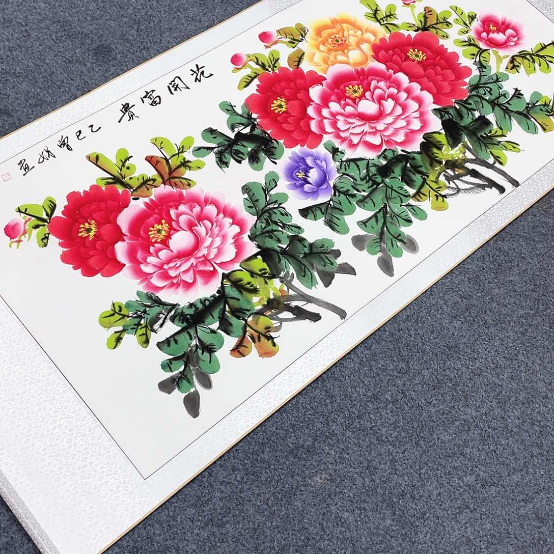 书法手绘手写作品欣赏