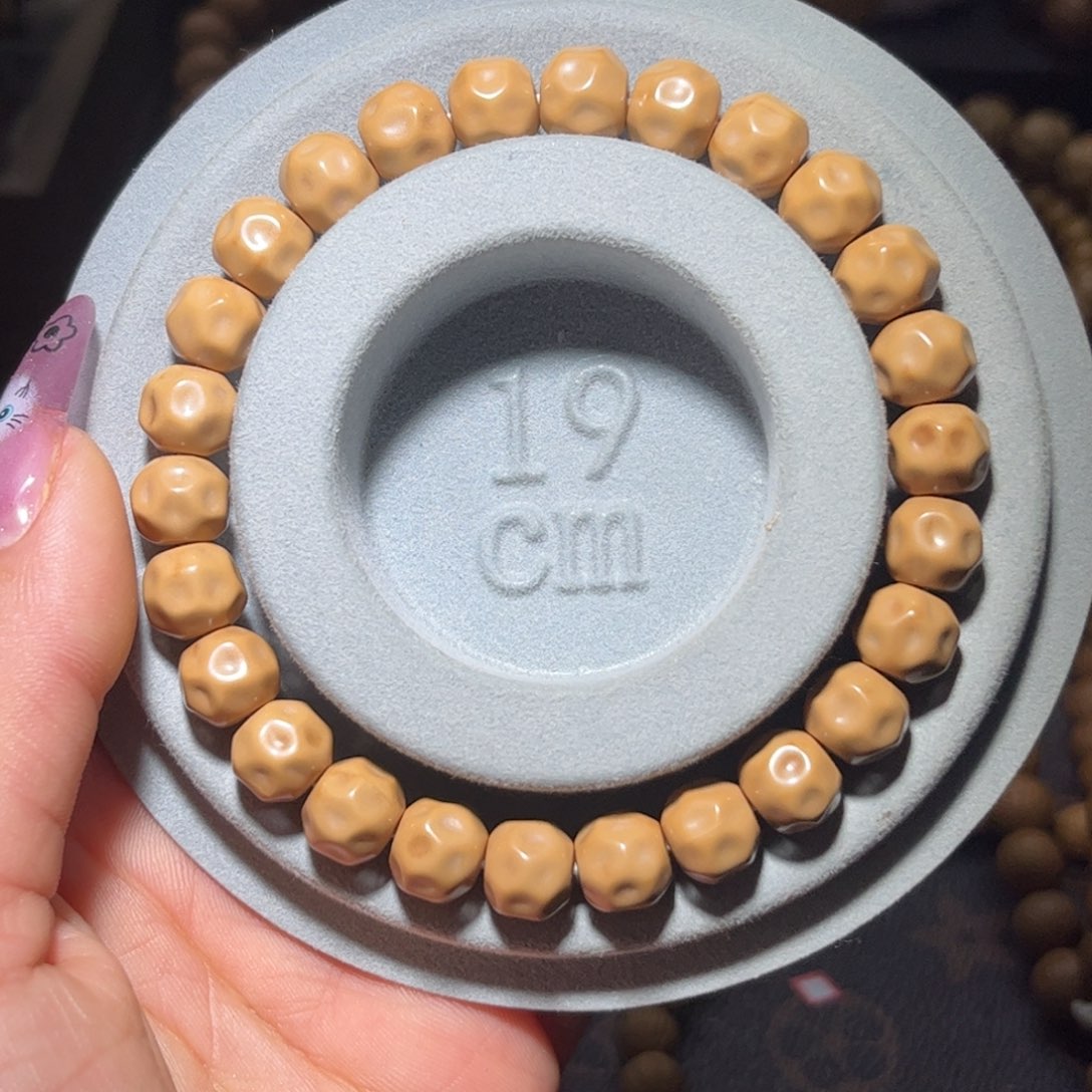 猴头核桃吊坠9+一级品奶酪无相手串全品无瑕无