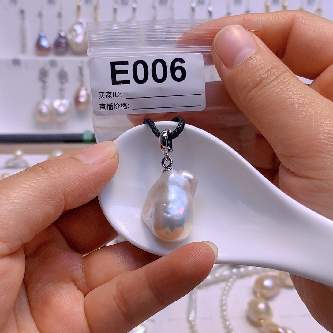 淡水珍珠颈饰银S925镶嵌