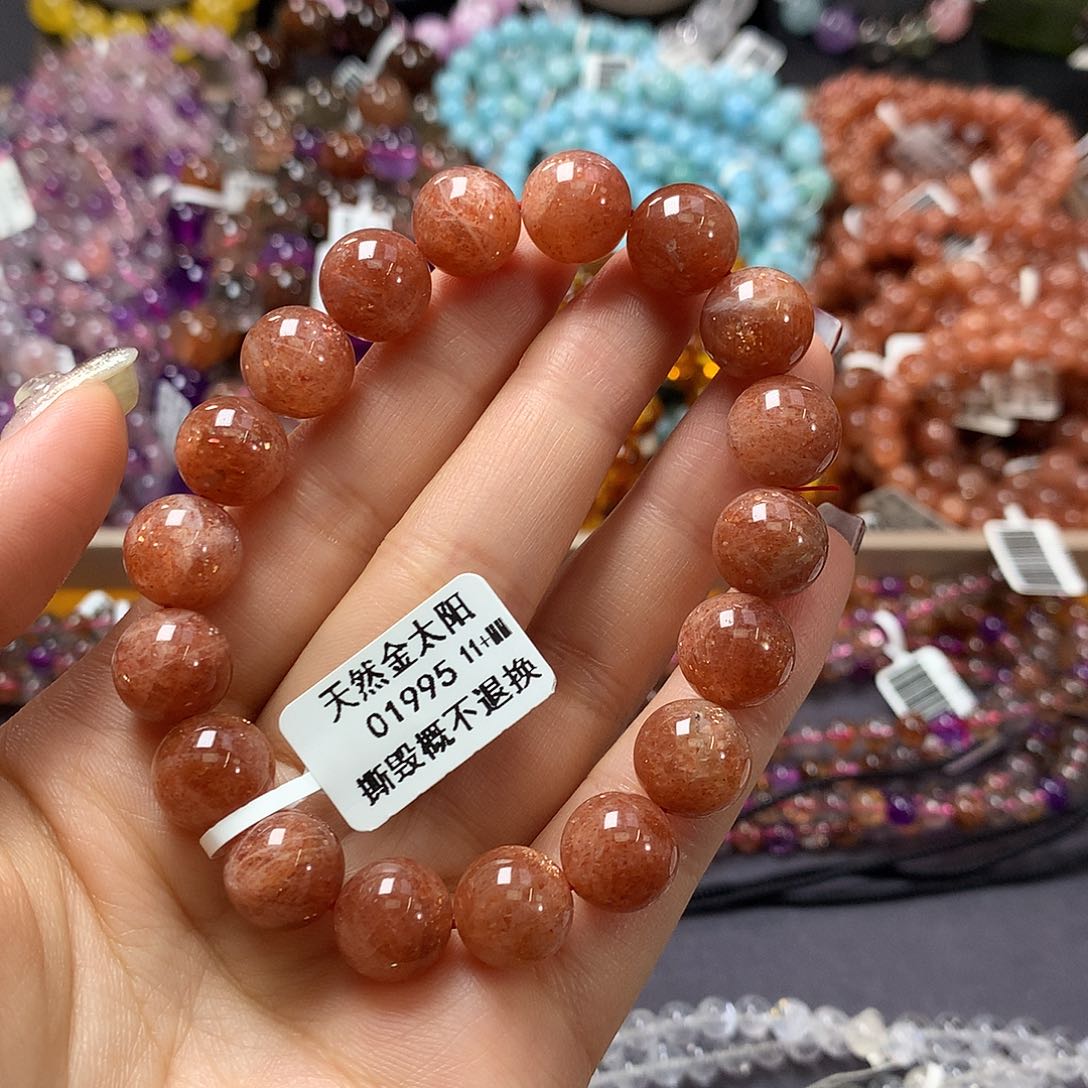 未镶嵌手链长石，