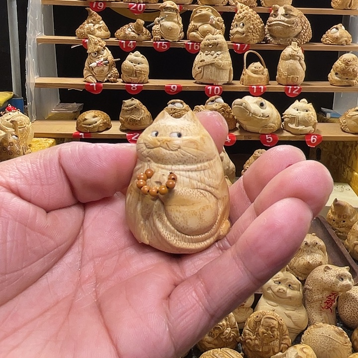 安***竹竹根雕猫咪手把件