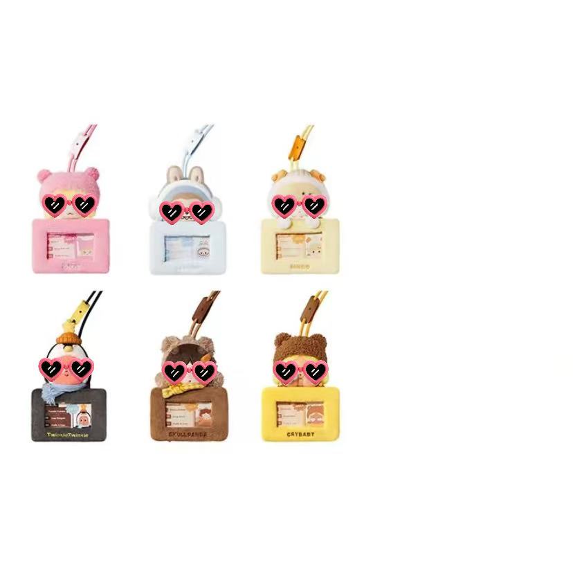 【燚煦可天天拆拆乐】绒绒乎乎系列卡套挂件盲盒公仔