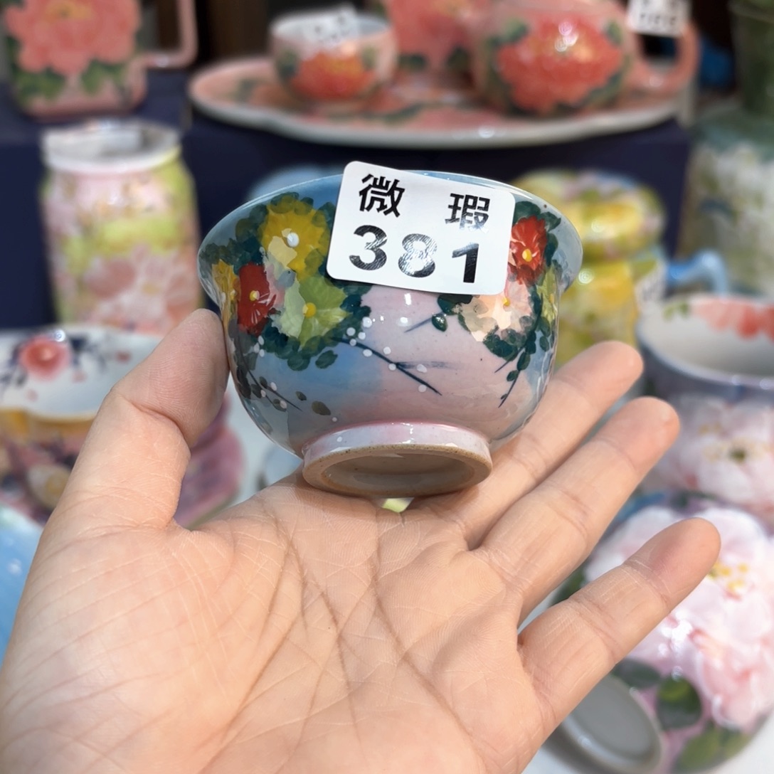 景德镇手绘高温釉下彩陶瓷茶具