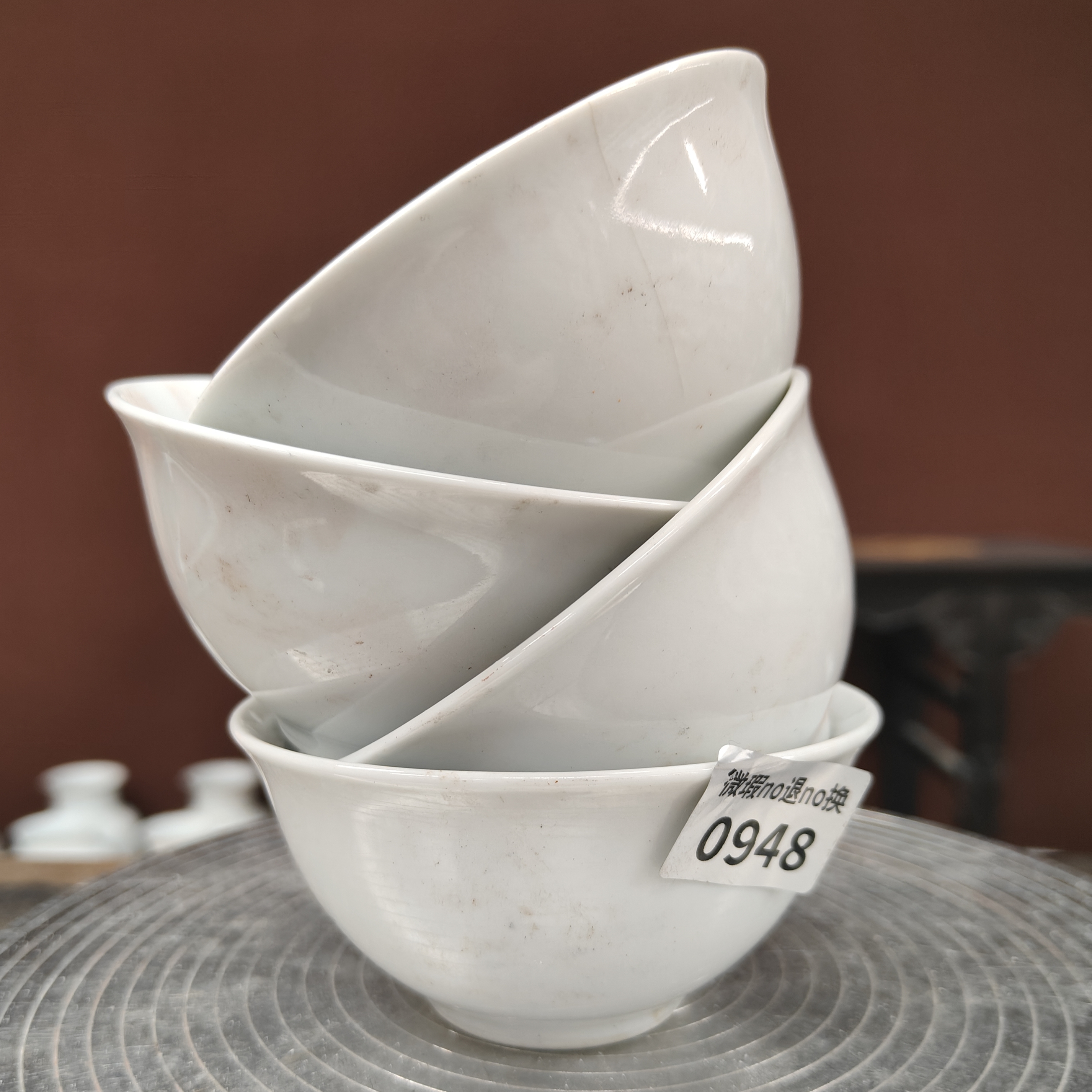 微瑕小茶碗4个（不洗发货）