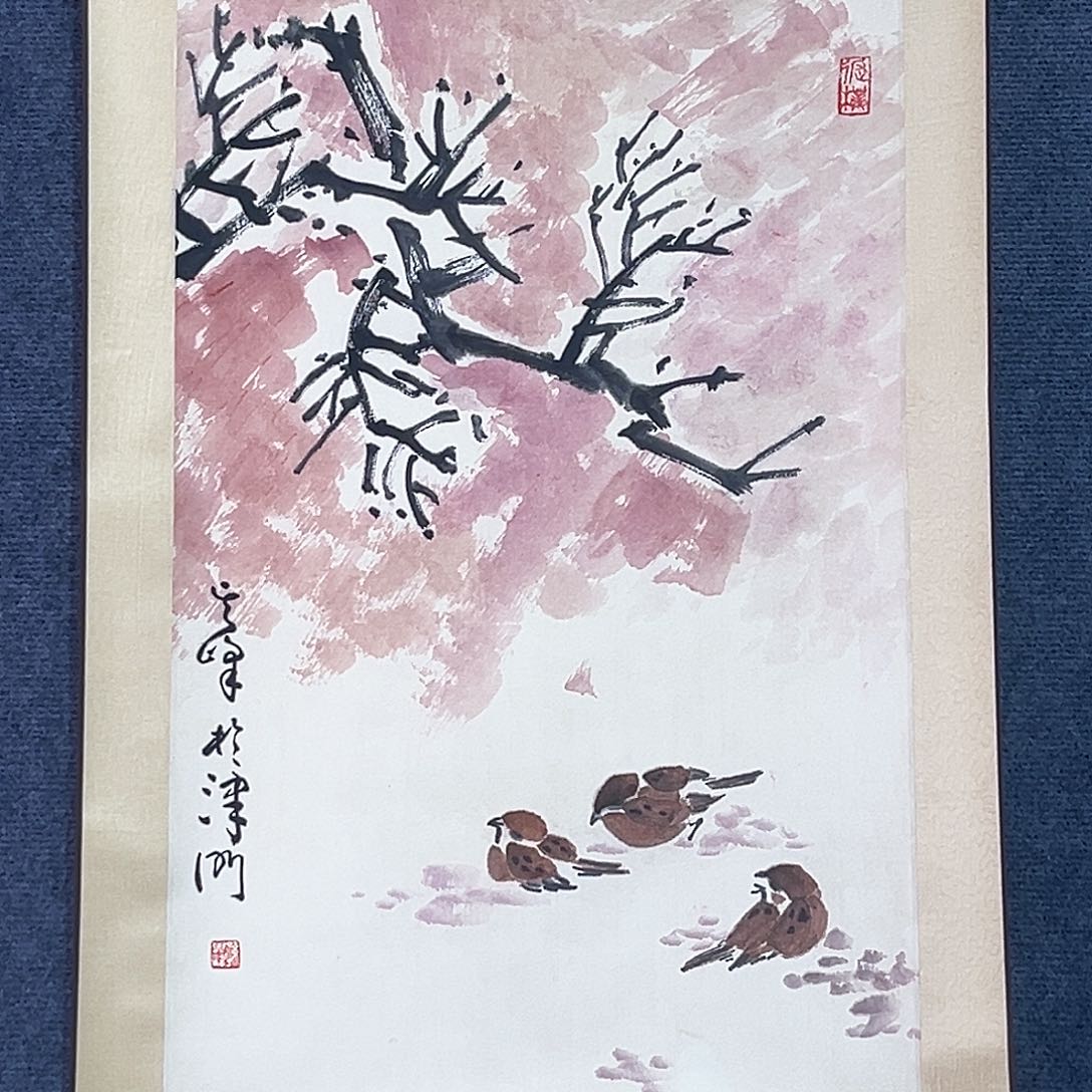 隔空相望就可以看见我想见到你们