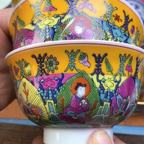 景德镇陶瓷藏式茶碗