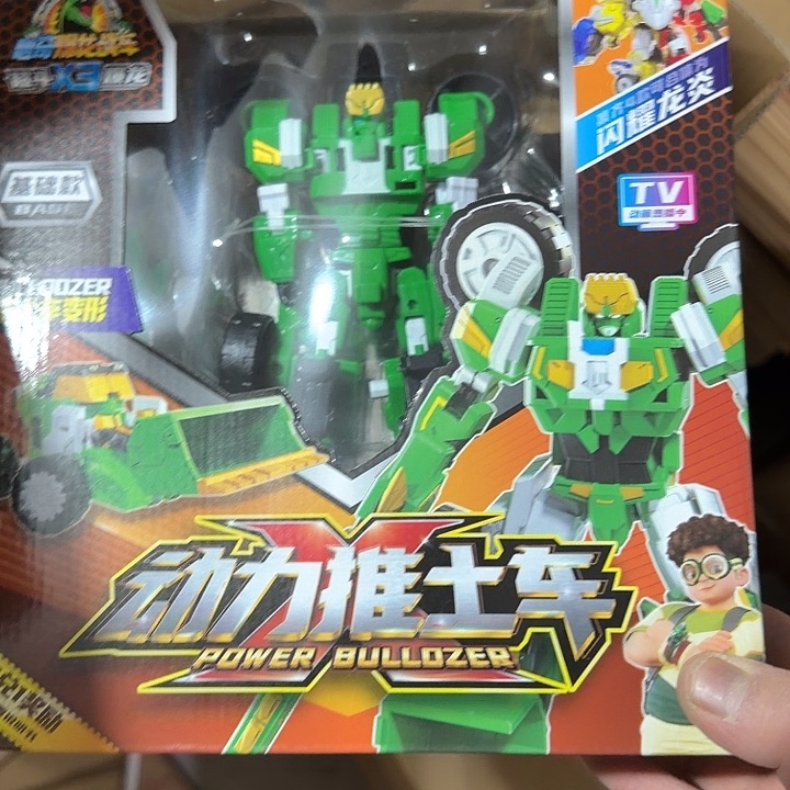 合金变形变形变形