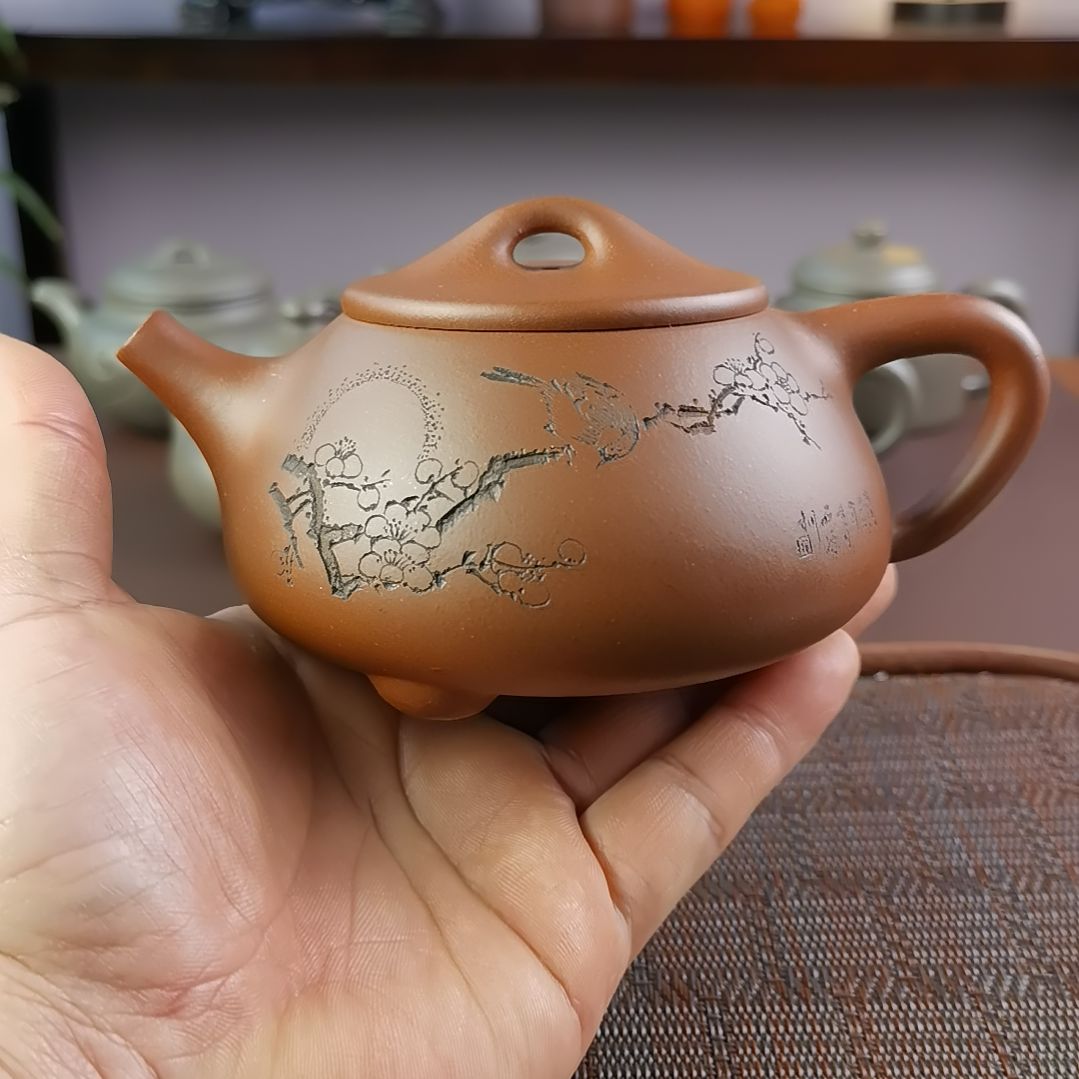 紫砂茶壶深井紫泥景舟石瓢350CC