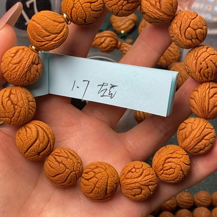 吊坠桃核秦岭龙纹桃核1