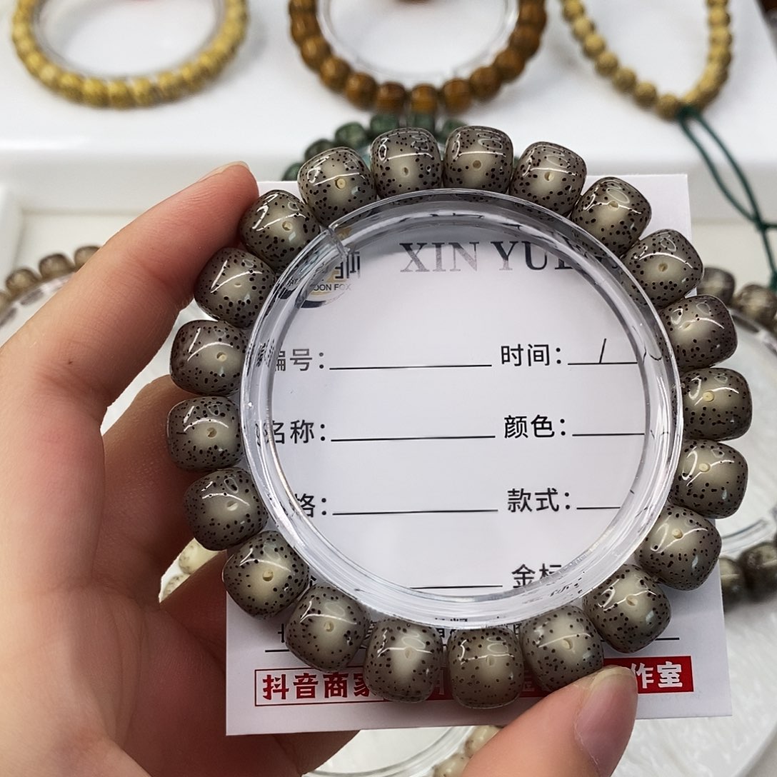 大***壮手串星月菩提卡11灰冰小细星m62