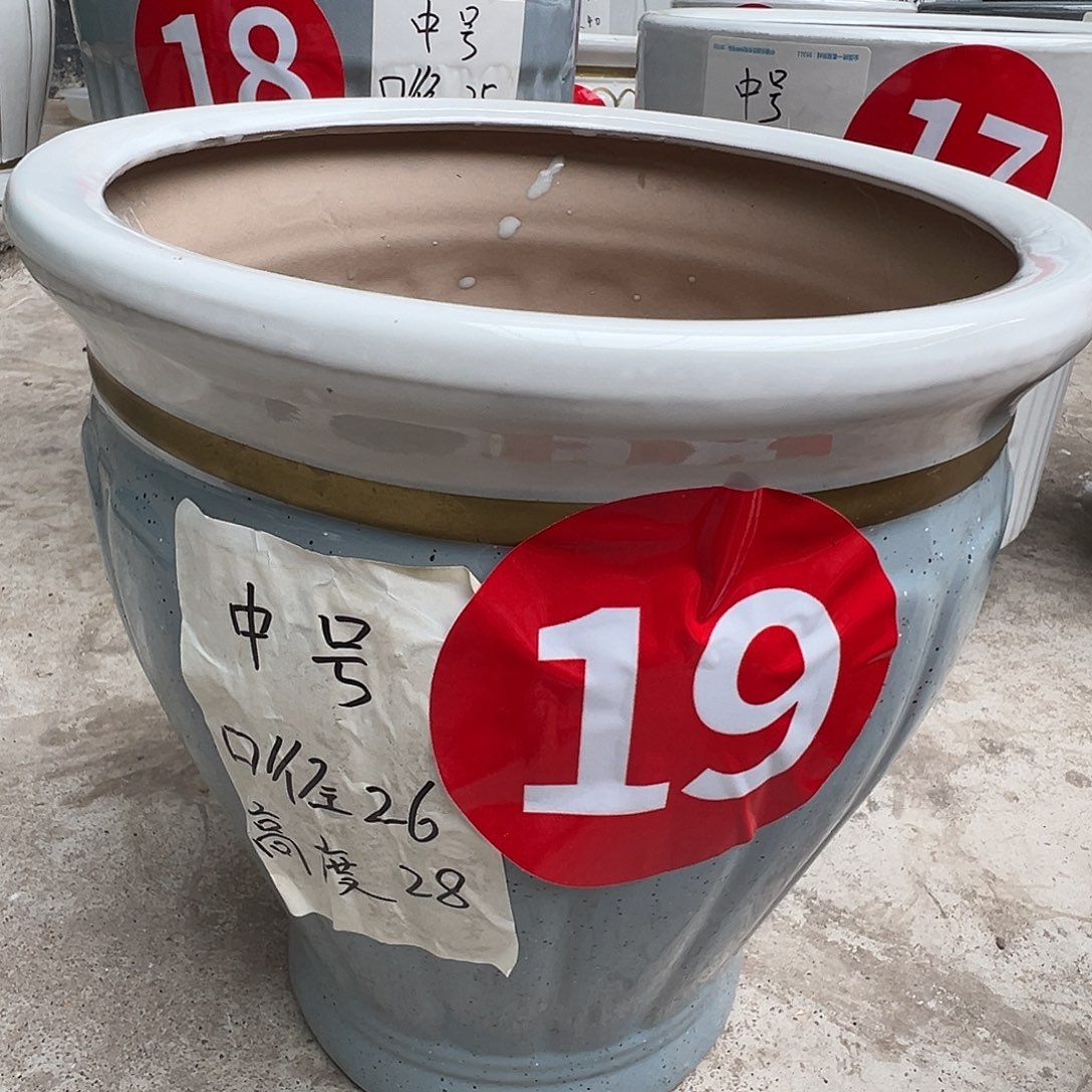 南瓜蓝中号陶瓷花盆1个