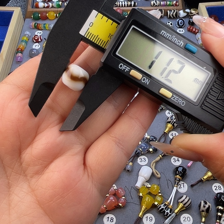 玛瑙/玉髓未镶嵌饰品