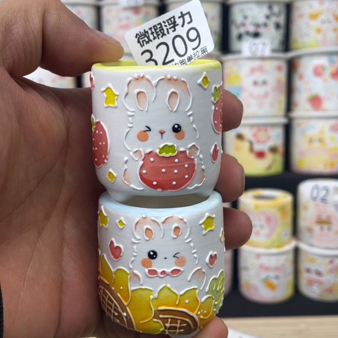 3209 小嘟嘟嘟嘟嘟花盆