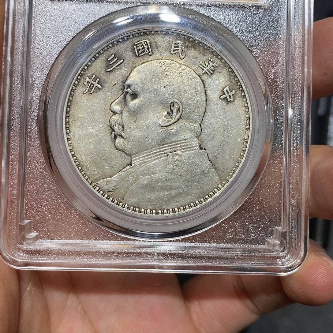 金鹰*中原地区的经济增长