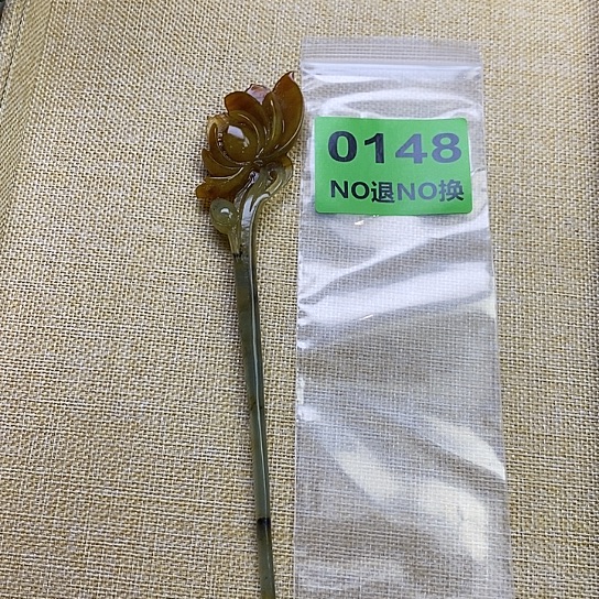 蛇纹石玉发簪未镶嵌初*