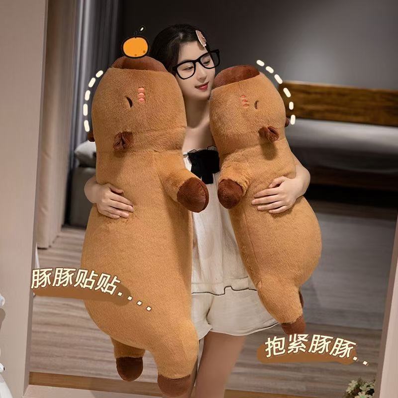 卡皮巴拉公仔毛绒玩具水豚玩偶长条抱枕女生睡觉专用可拆洗布娃娃