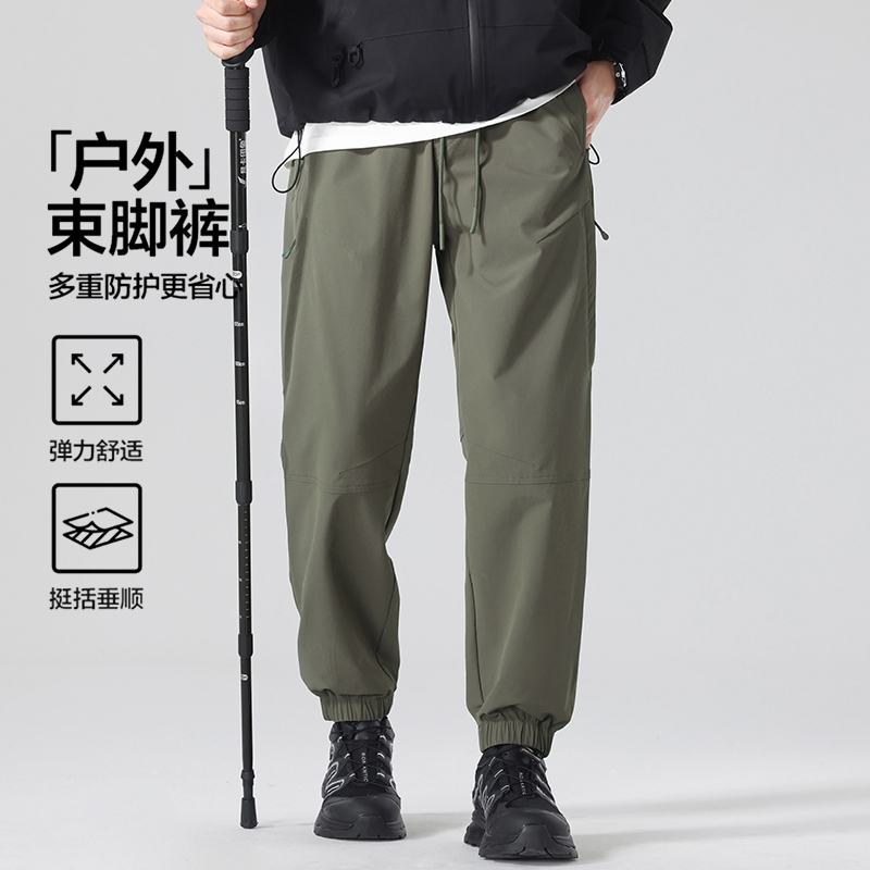 2628夏季薄款休闲工装裤潮牌宽松户外三防登山运动工装束脚裤
