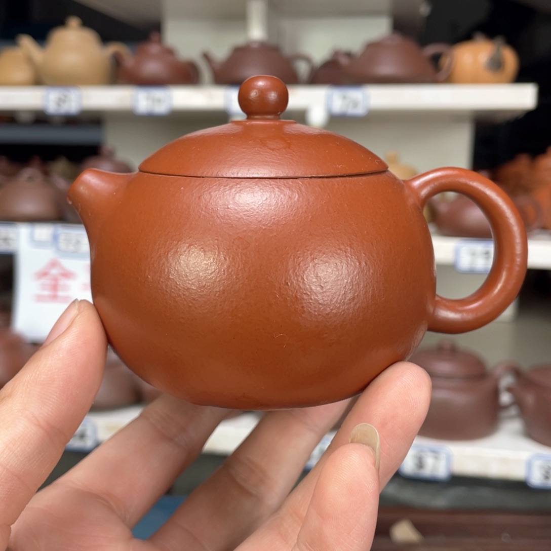 紫砂茶壶小煤窑朱泥全手工200毫升