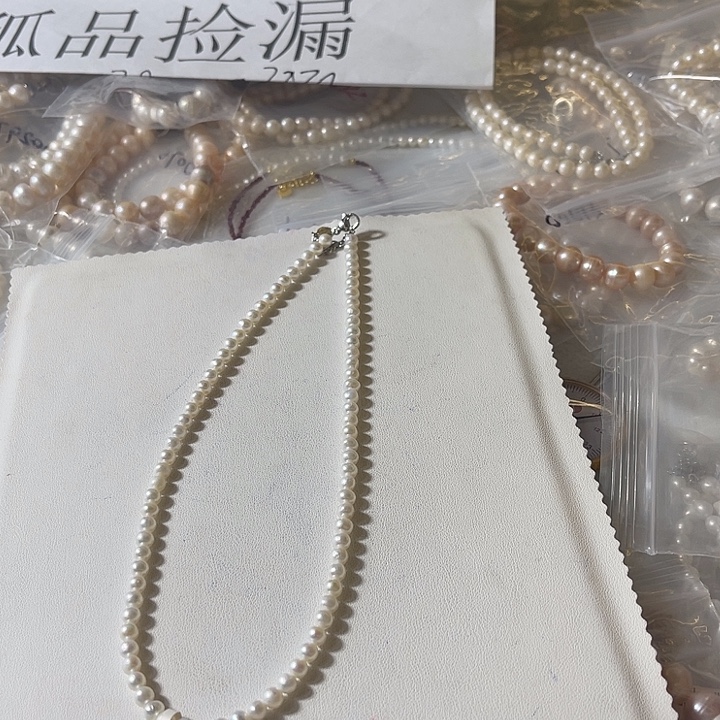 颈饰淡水珍珠未镶嵌00244