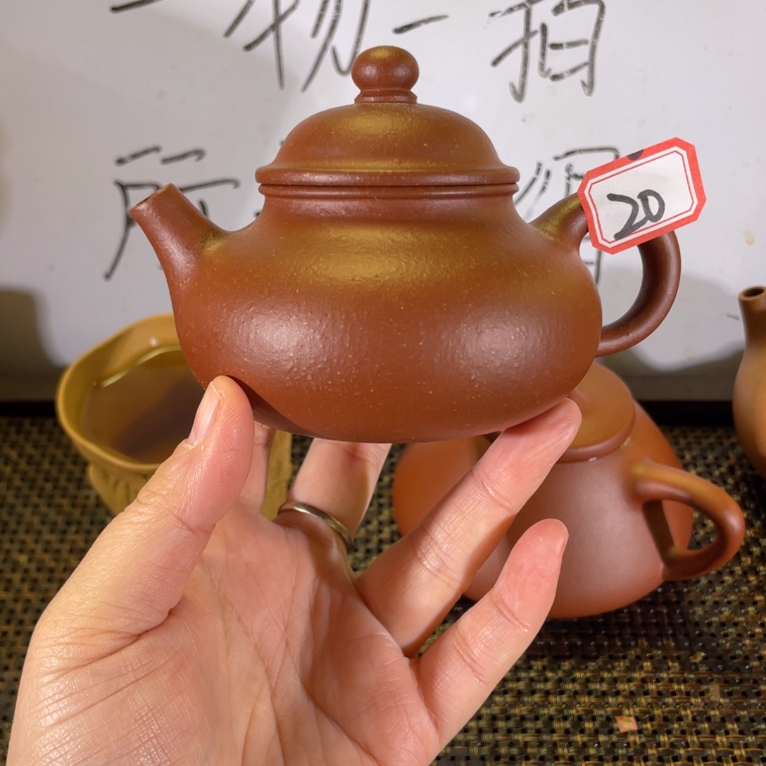 紫砂茶壶容天红降坡